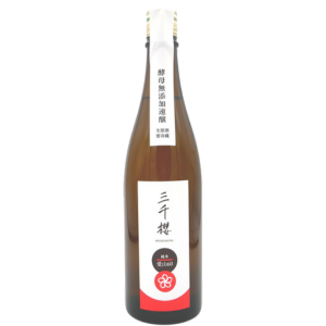 MICHIZAKURA Junmai Aiyama 60 (No Added Yeast Quick-fermentation)