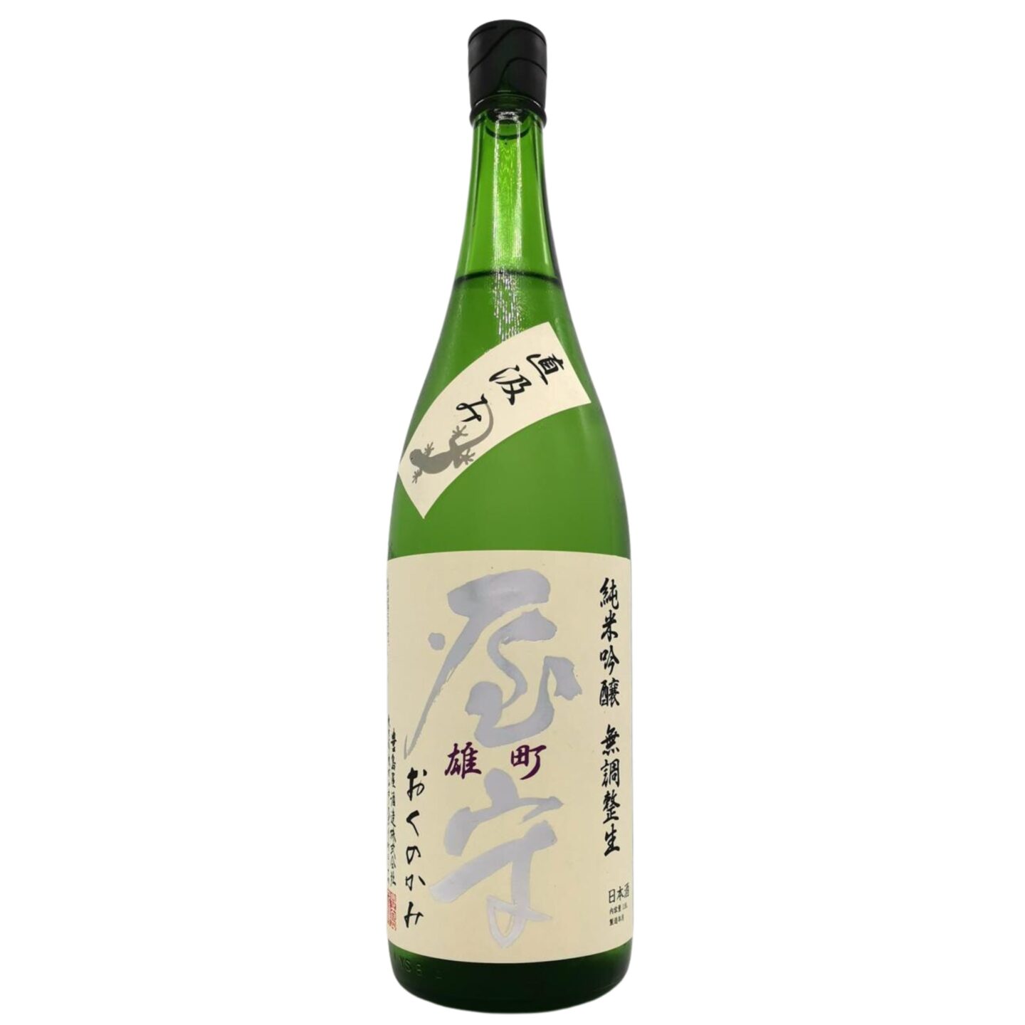 OKUNOKAMI Omachi Junmai Ginjo (Unaltered, Unpasteurised, Directly Bottled)