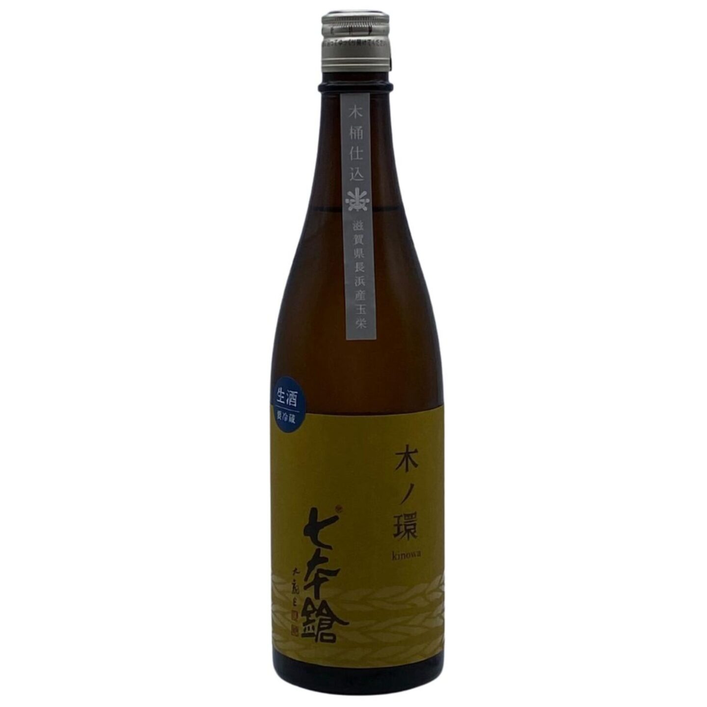 SHICHIHONYARI Kinowa (Cedar Tank Brewed)