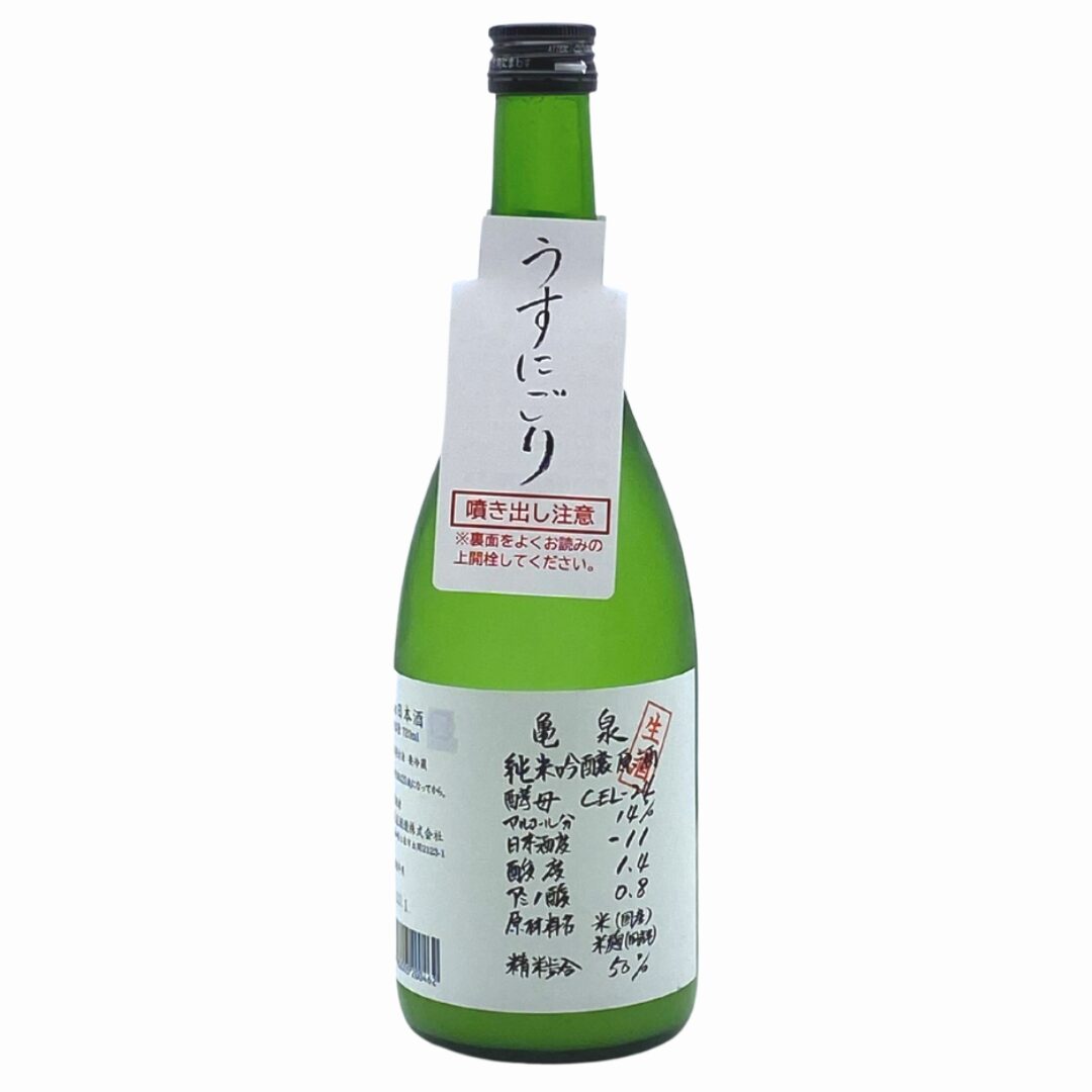 亀泉 純米吟醸原酒 CEL-24 生酒