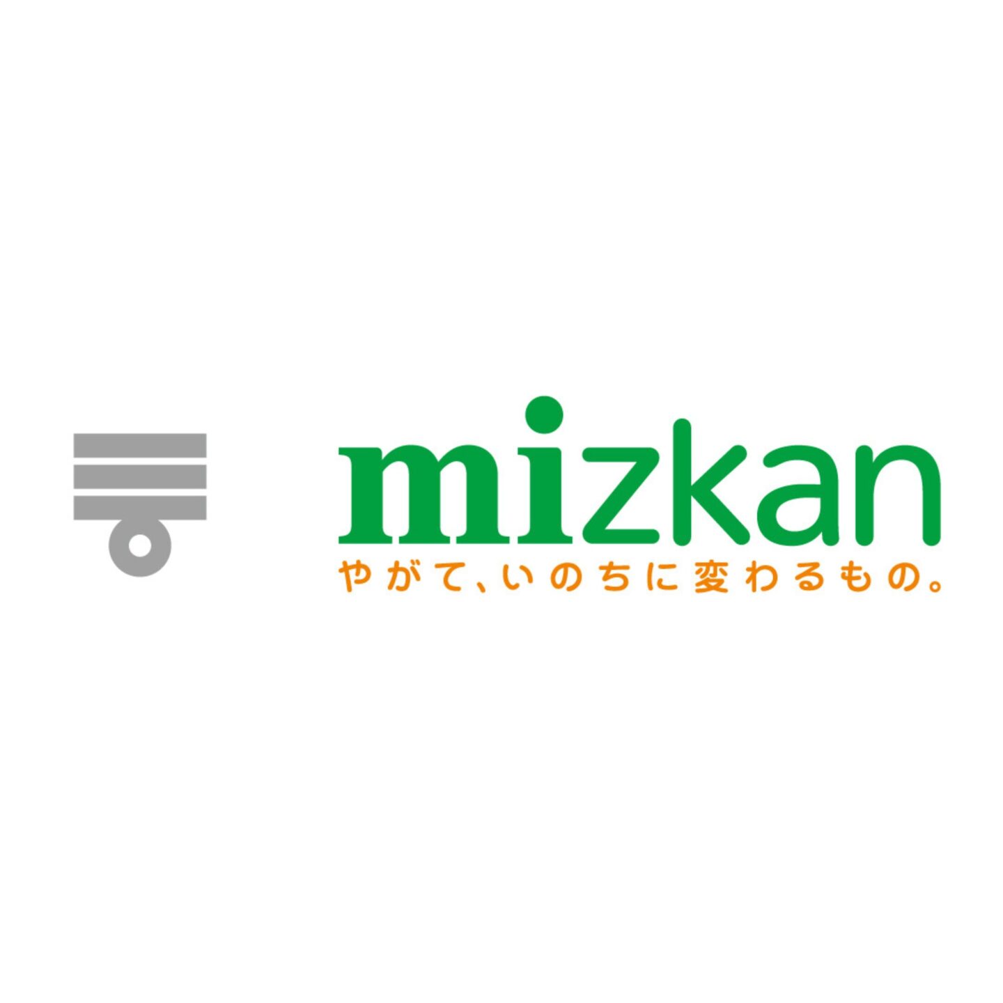 株式会社 Mizkan