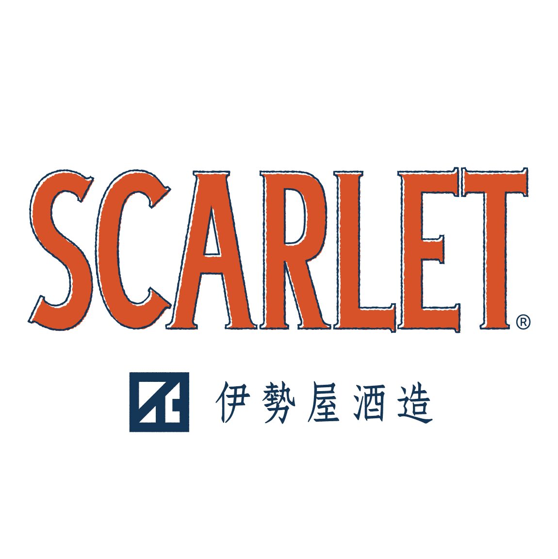 伊勢屋酒造／神奈川