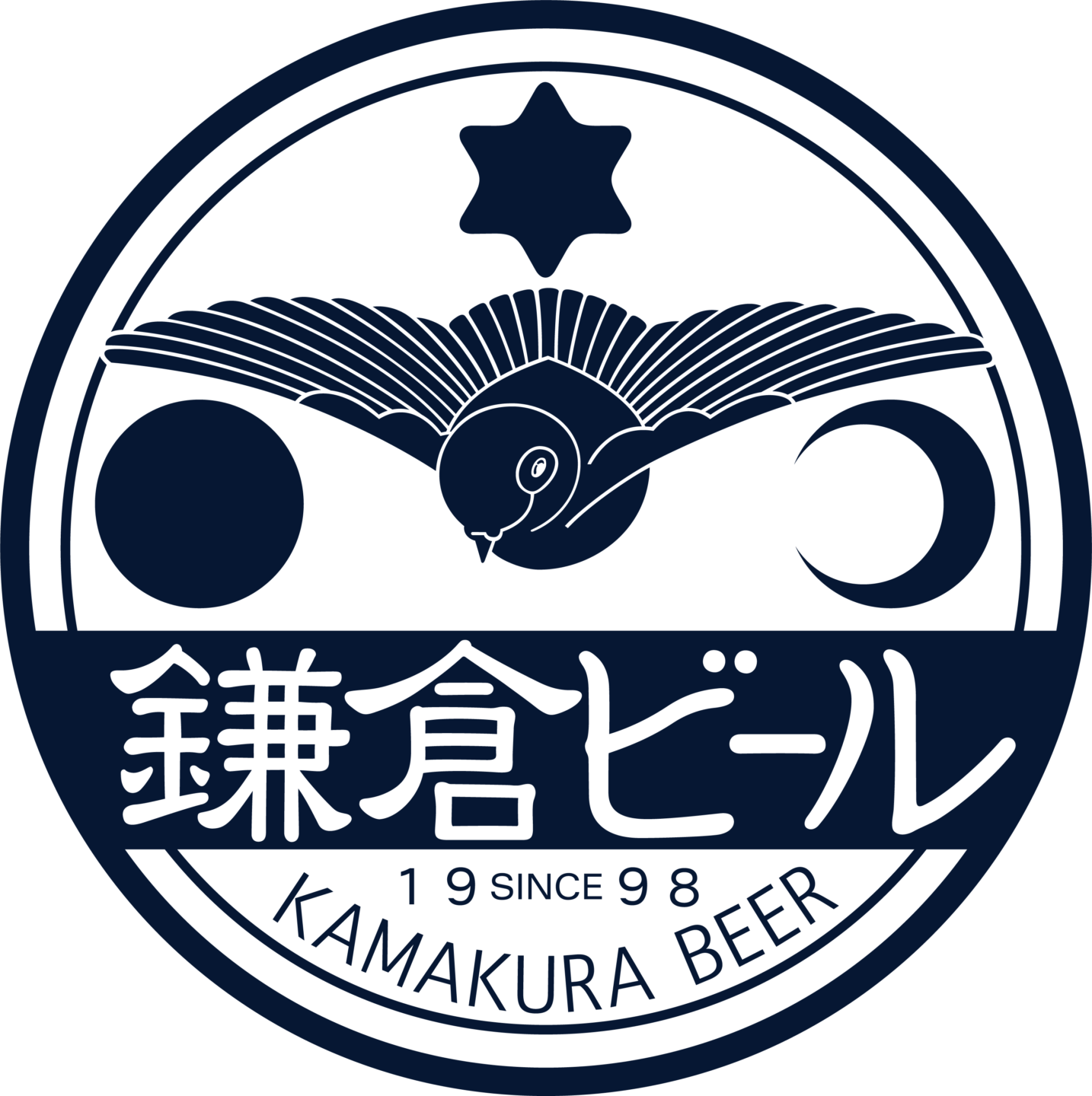 鎌倉ビール／神奈川