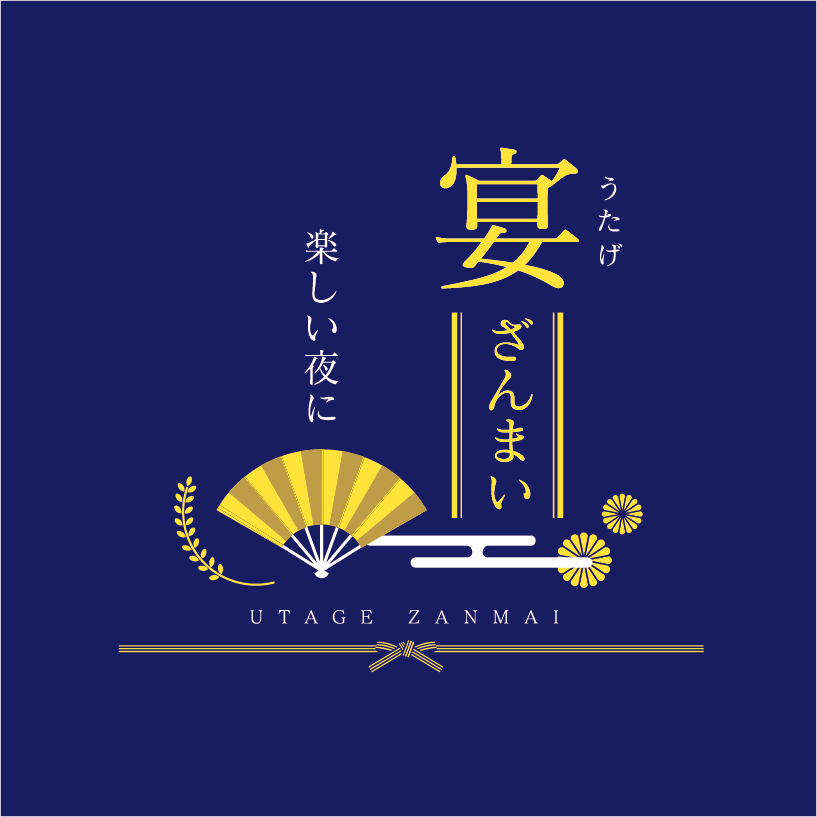 協和薬品株式会社