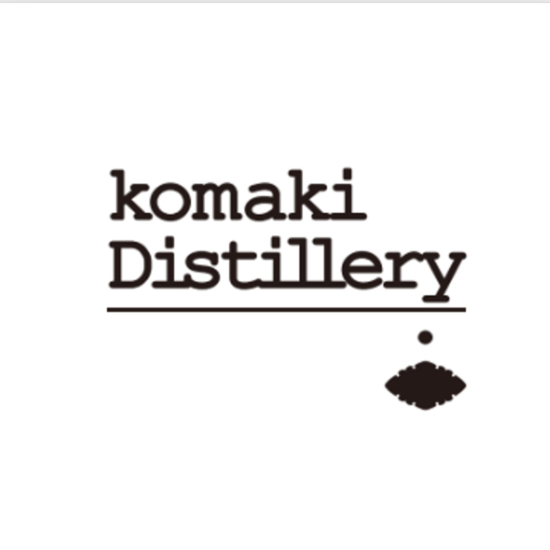 小牧ウイスキー／鹿児島