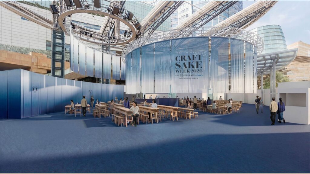 CRAFT SAKE WEEK 2026 at ROPPONGI HILLS